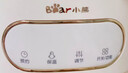 小熊（Bear）全玻璃养生壶 纯玻璃煮茶壶恒温壶 母婴多功能炖煮花茶壶烧水壶 1.5L YSH-H15L2 实拍图
