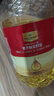 1号会员店压榨一级低芥酸菜籽油5L 充氮锁鲜 食用油【保真菜籽油】 实拍图