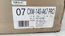 美的（Midea）【推荐新款小西梅AK10】蒸汽洗AK7 PRO抽吸排油烟机28风量顶侧一体以旧换新 实拍图