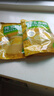 云山半 纯玉米糊400g*2袋 低脂肪玉米羹玉米粉玉米汁粗粮谷物营养代早餐 实拍图