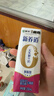 蒙牛新养道无乳糖脱脂牛奶 250ml*12盒 好吸收0脂肪 实拍图