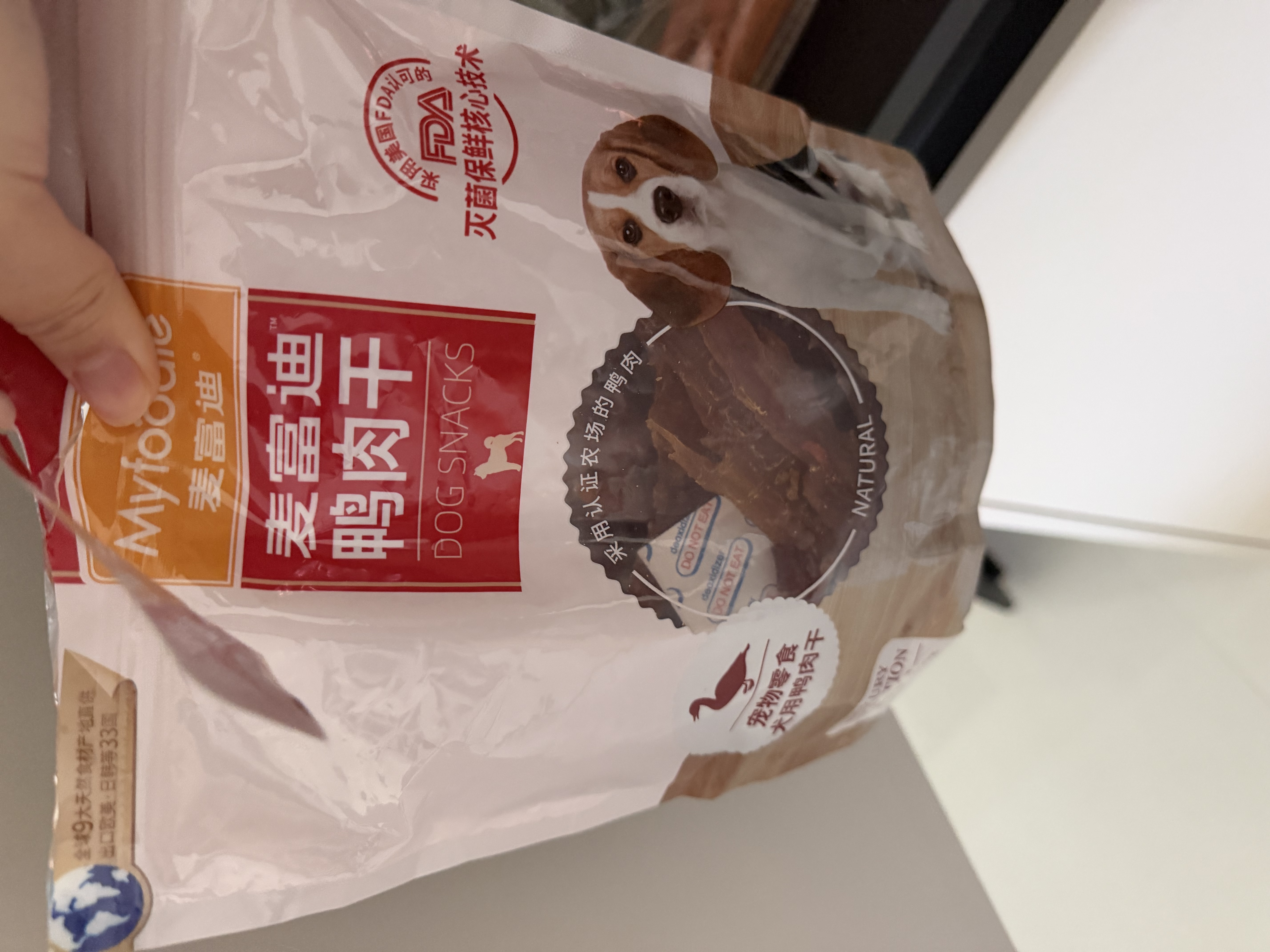 麦富迪狗狗零食 奢华营养鸭肉干400g成幼犬磨牙训练奖励解馋宠物零食 实拍图