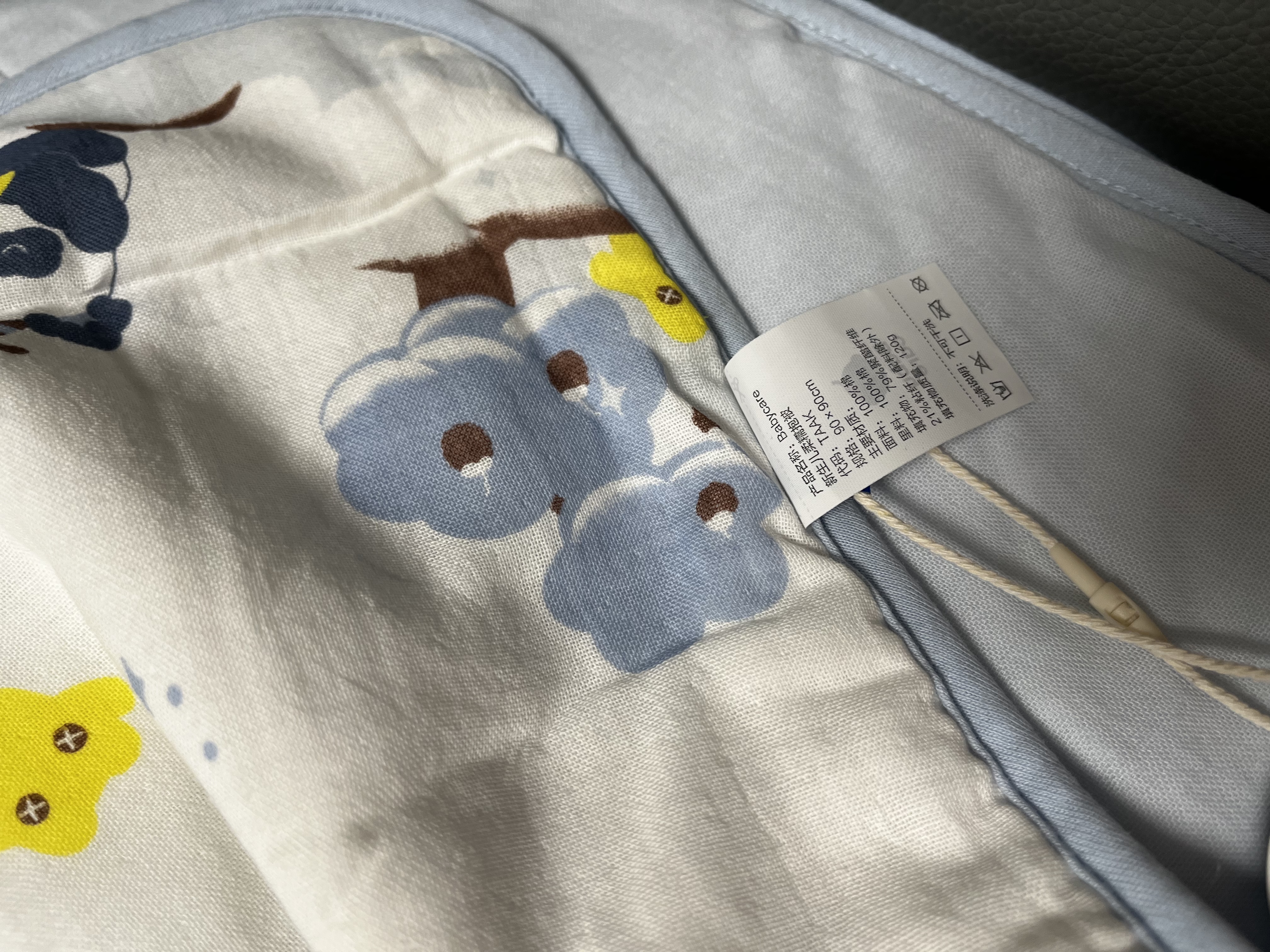 babycare初生婴儿秋冬夹棉抱被调温产房新生儿包被-咘咘熊月光蓝-90*90cm 实拍图