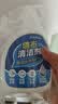 巨奇（JUQI）墙布清洁剂500ml壁布沙发壁纸地毯免水洗清洗剂家用去污神器 实拍图