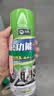 滴畅家用除胶剂450ml*1瓶去胶清洗剂汽车玻璃贴双面胶不干胶清除神器 实拍图