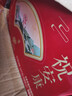 伊利中老年高钙低脂富硒奶粉 中老年奶粉 礼品礼盒 营养 700g*2 实拍图