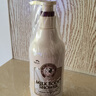 所望牛奶香味沐浴露500ml 男士女士专用持久留香滋润保湿高端沐浴乳液 实拍图