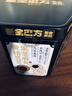 老金磨方黄精黑芝麻丸108g九华黄精灵芝人参九蒸九晒中药材糕点 实拍图