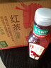 农夫山泉东方树叶红茶500ml*15瓶无糖茶饮料0糖0脂0卡整箱装解渴饮品 实拍图