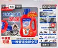 巨奇威无影下水道小飞虫杀虫剂500ml厕所灭杀蛾蚋室内蛾蠓管道除虫 实拍图