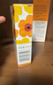 法兰琳卡轻凝水感隔离防晒乳SPF50+防晒霜男女生日礼物女士 实拍图
