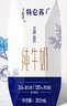 蒙牛特仑苏纯牛奶全脂灭菌乳利乐钻200mL*10盒 早餐奶 实拍图