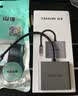 山泽USB3.2扩展坞10Gbps高速分线器多接口一拖四HUB集线器4口适用笔记本电脑扩展坞延长线转换头HBK2-A 实拍图