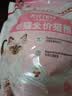 皇家猫粮 幼猫猫粮 幼猫奶糕 K36 通用粮 4-12月 4.5KG 实拍图