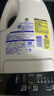 滴露（Dettol）衣物消毒液除菌柠檬3L 99.9%杀菌除螨内衣儿童衣服消毒水配洗衣液 实拍图