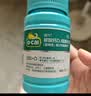 迪巧成人钙片120粒中老年孕妇哺乳期更年期男女士青少年补钙碳酸钙d3咀嚼片预防骨质疏松症腿抽筋含维生素D3 实拍图