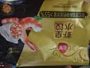 三全至尊虾皇水饺1080g50个虾饺食品蒸饺煎饺子儿童早餐速冻半成品 实拍图
