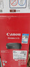 佳能（Canon）E478 微信远程学生家用彩色喷墨多功能一体机 打印/复印/扫描 手机无线WiFi  实拍图