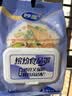 妙洁 保鲜罩120只 食品级缤纷保鲜膜套 实拍图