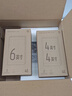 小米【新品】米家桌面照片打印机2套装四色热升华多尺寸相纸多种纹理覆膜蓝牙连接支持AR照片家用礼物 实拍图