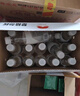 5°C（HORIEN5°C）活力恩克东天然无气弱碱性苏打水PH8.3+ 500ML*15瓶 整箱 实拍图