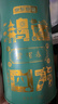 京东京造鸿运四大绿茶500g碧螺春毛尖茉莉花茶云雾绿茶茶叶自己喝高性价比 实拍图