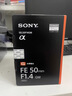 索尼（SONY）FE 50mm F1.4 GM 全画幅大光圈定焦G大师镜头 人像摄影(SEL50F14GM) 实拍图