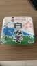 神州一日本原装进口 白味噌300g 日式味增昆布味噌汤大酱汤豆瓣酱 实拍图