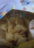 乐事（Lay's）薯片 混合多口味40g*16包 零食大礼包 百事食品 实拍图