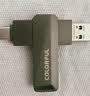 七彩虹（Colorful）U盘32GB TypeC双接口U盘 USB3.2电脑办公装机系统读速150MB/s安卓苹果手机优盘U盘32G 高速U盘 实拍图