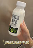 鲜京采甄选 南美进口原切带芯牛后腱4斤 京东自有品牌【真原切】 实拍图