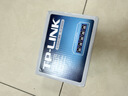 普联（TP-LINK） 5口百兆交换机 4口监控网络网线分线器 分流器 金属机身 TL-SF1005D 实拍图