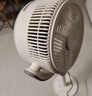 艾美特（AIRMATE）【轻音安睡】空气循环扇家用电风扇大风力摇头卧室静音直流变频小风扇节能电扇落地扇SRD269 实拍图