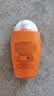 雅漾（Avene）倍护水润防晒乳50ML SPF50+小金刚高倍防晒霜防水防汗户外七夕 实拍图