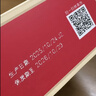 江中猴姑米稀牛奶米糊10天装高蛋白高钙营养早餐代餐麦片学生职场300g 实拍图
