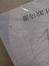 欧诗漫（OSM）金致焕妍洁水乳3件抗皱紧致护肤品套装保湿 七夕情人节礼物 实拍图