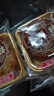 杏花楼广式月饼100g*5(玫瑰豆沙*2+奶油椰蓉*1+广式五仁*1+蛋黄莲蓉*1) 实拍图