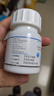 [代韦] 富马酸替诺福韦二吡呋酯片300mg*30片 实拍图