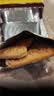 Arale无糖咸蛋黄方块酥性饼干80g 办公下午茶代餐饱腹孕妇儿童休闲零食 实拍图
