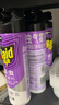 雷达（Raid）杀虫剂喷雾550ml*2瓶无香型家用室内杀虫气雾剂 蟑螂药 灭蟑螂 实拍图