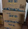恒大冰泉天然矿泉水 1250ml*12瓶 饮用水大瓶家庭泡茶 整箱装【热门商品】 实拍图