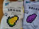 新良 焙食尚玉米自发粉500g 果蔬自发面粉 自发粉 果蔬粉 中筋面粉 实拍图