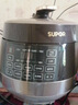 苏泊尔（SUPOR）0涂层0氟抗菌球釜电压力锅5L全自动SY-50YC5011Q电饭煲高压锅4-6人丝印批次随机发货 实拍图