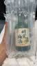 梅见时光梅青柠佛手柑味杨梅味梅子味微醺果酒女士小甜酒青梅酒 青柠佛手柑味220ml 实拍图