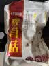 十月稻田 鹿茸菇 150g 高蛋白 脆嫩提鲜 山珍菌菇干货 炒菜煲汤火锅食材 实拍图