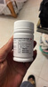 来益维生素E软胶囊100mg60粒*3瓶 抗氧化护肤抗皱抗衰老备孕心脑血管健康 实拍图