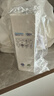 优洁士顽固污渍干洗剂150ml 去油污渍神器衣服 衣物沙发免水洗干洗剂 实拍图
