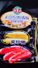 海霸王黑珍猪台湾风味香肠1072g 原味火山石烤肠 猪肉含量≥87%烧烤食材 实拍图