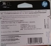 惠普（HP）36原装墨盒 适用HP DeskJet Ink 1285/1286/1288/1289/2385/2386/2388/2389打印机 大容量黑色墨盒 实拍图