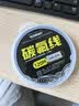 碳氟线前导线正品鱼线路亚前导线超强拉力碳素主线子线钓鱼线渔线 （单卷装）透明色碳氟线 120米 1.5号 实拍图